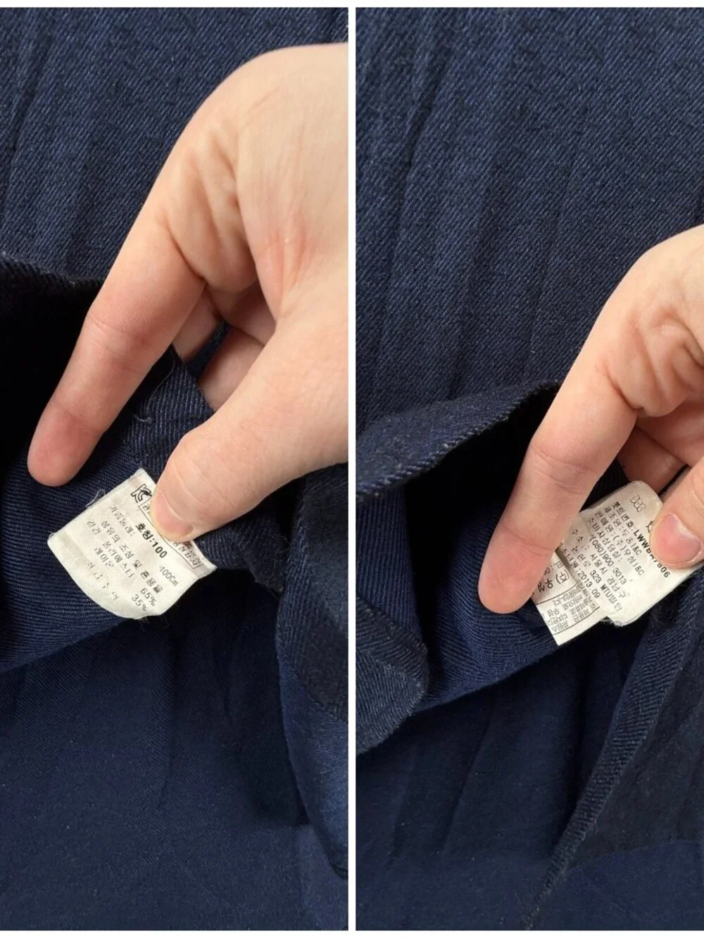 Lanvin Collection Dark Blue Flannel Soft Button Up Shirt Long Sleeve Size 100